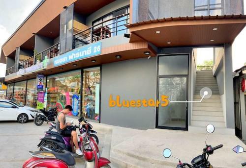 Blue Star Apartment Walk To Beach????? ??? ?????)