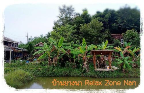 ????????? Baan Yang Na Relax Zone Nan