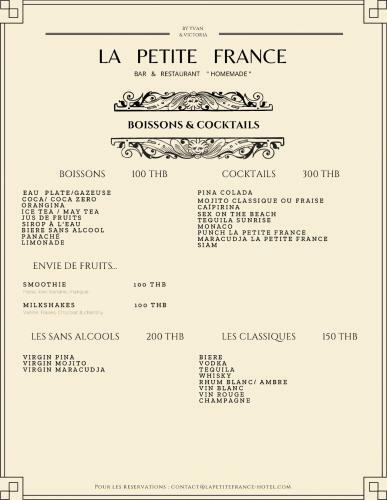 Hotel La Petite France