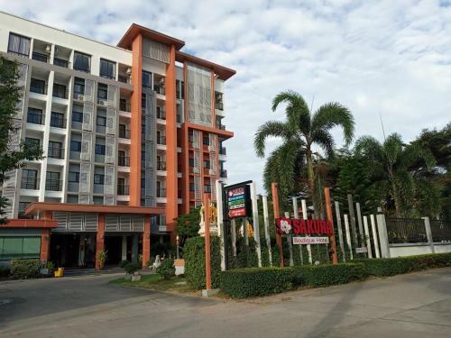 Sakura Boutique Hotel
