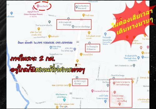 Hotel Ingpha Room For Rent