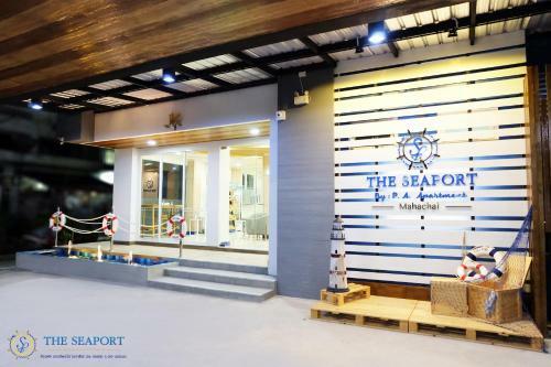 The Seaport Hotel ?????????????????