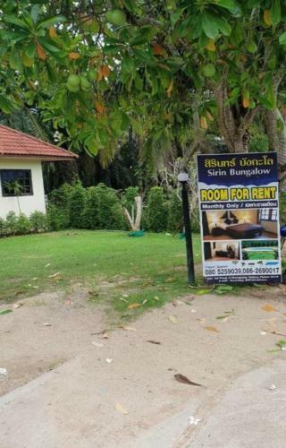 Hotel Sirin Bungalow