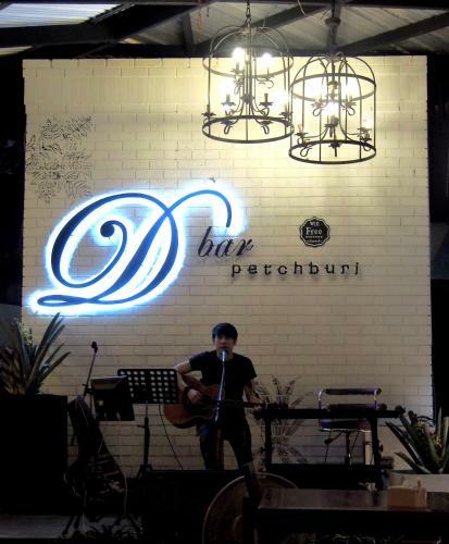 ???????????????? The Royal Diamond Hotel
