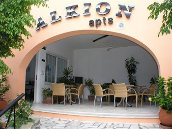 Apartamento Alkion