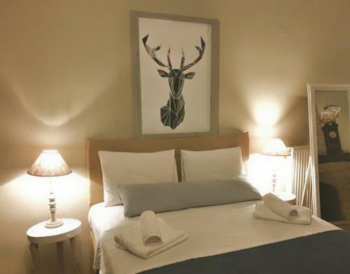 Hostal Aigaion