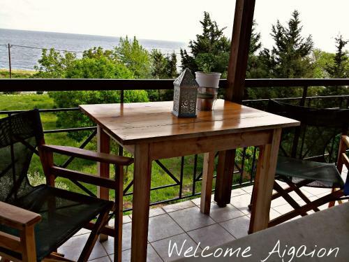 Hostal Aigaion