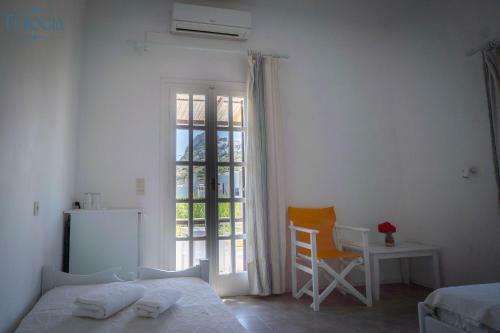 Hostal Ferogia