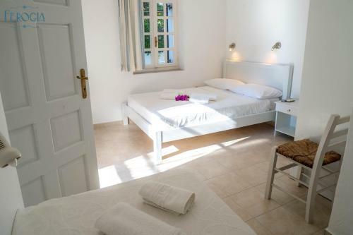 Hostal Ferogia