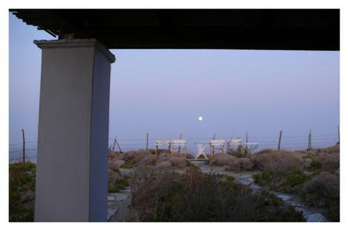 Apartamento Skyros Studios