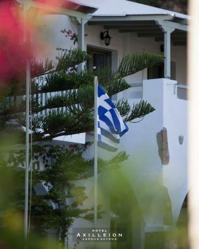 Achilleion Hotel