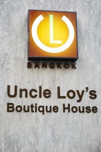 Hostal Uncle Loy's Boutique House
