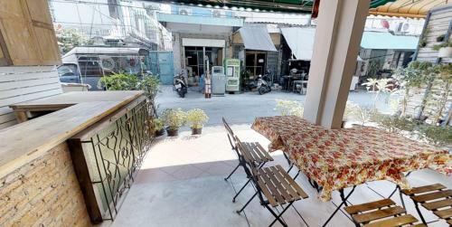 Hostal Ishome& Hashery