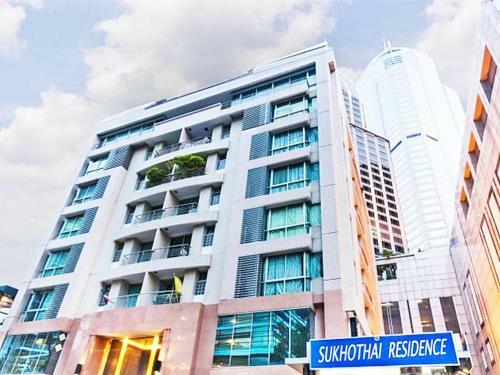 Hotel Sukhothai Residence Ruam Ruedi