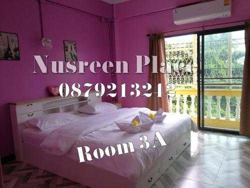 Hostal Nusreen Place