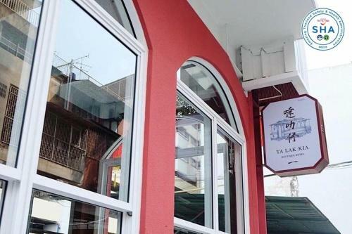 Talakkia Boutique Hotel