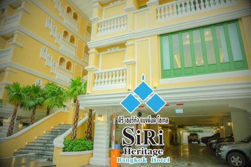 Siri Heritage Bangkok Hotel