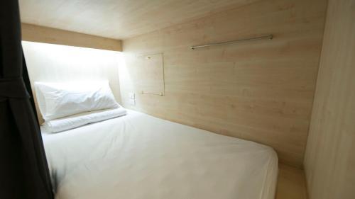 Albergue Lamurr Sukhumvit 41