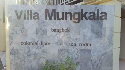 Hostal Villa Mungkala