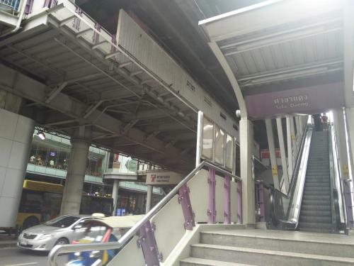 Hotel D Varee Xpress Pula Silom, Bangkok