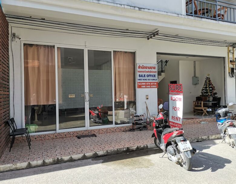 Hostal Sure Guesthouse