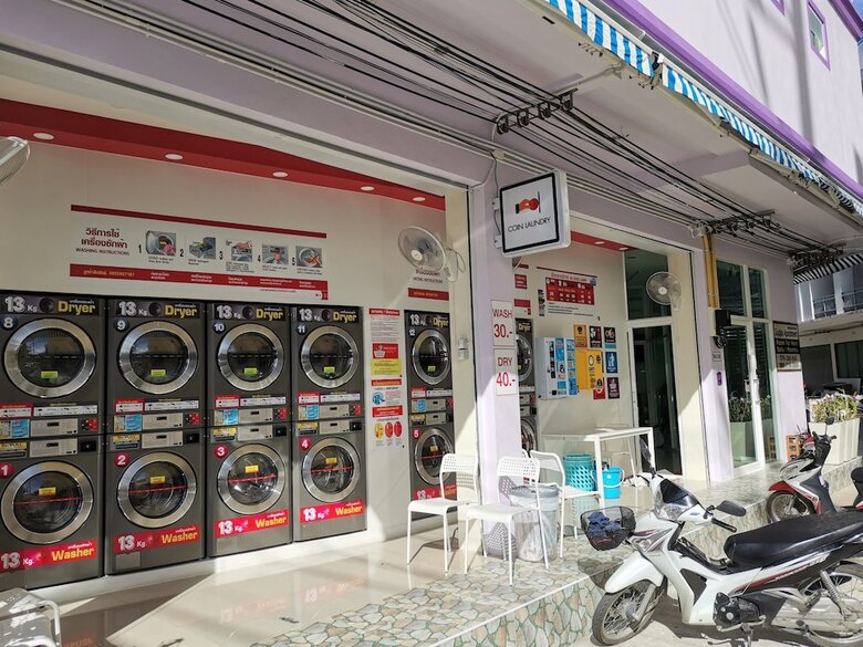 Hostal Sure Guesthouse