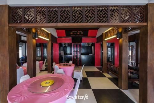 Hotel Tangren Residence Koh Samui