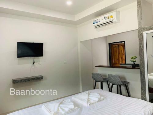 Apartamentos Baan Boonta
