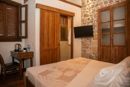 Luw? Antakya Bout?que Hotel