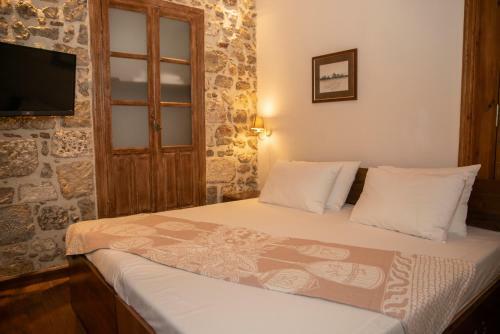 Luw? Antakya Bout?que Hotel