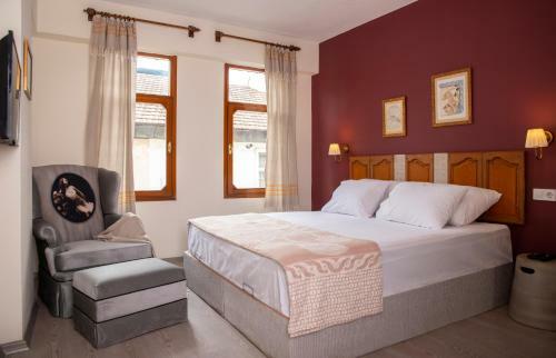 Luw? Antakya Bout?que Hotel