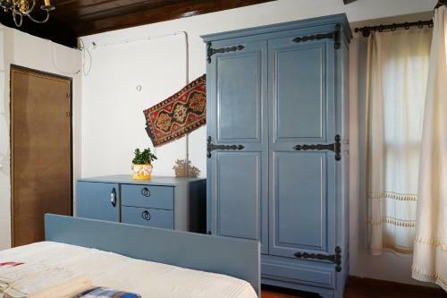 Bed & Breakfast Mehmet Ar?f Bey Boutique Hotel