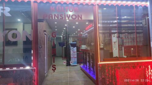 K�lt�r Pansiyon