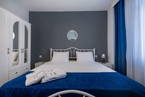 Apartamento Mar?a House