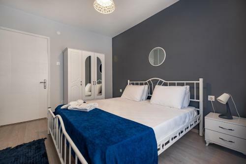 Apartamento Mar?a House