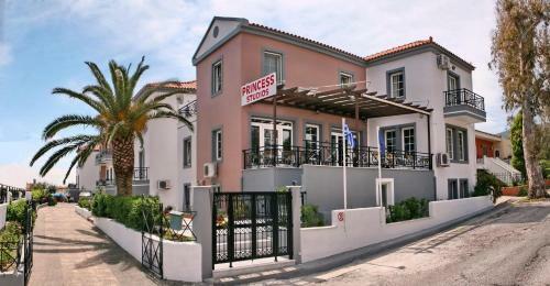 Apartamentos Princess Studios Mitilini