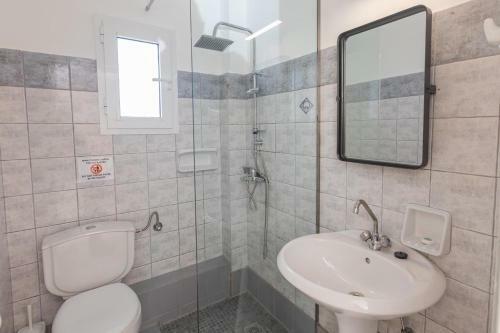 Apartamento Eleni Studios