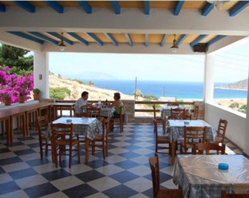 Hostal Koukos