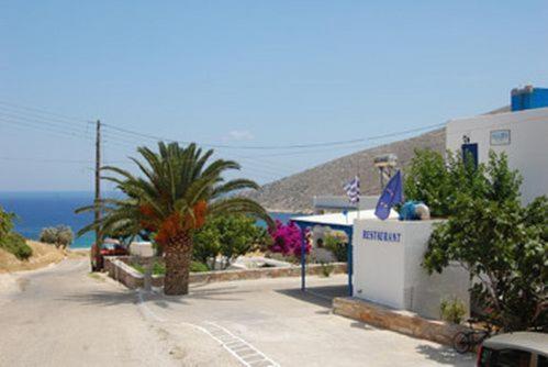 Hostal Koukos