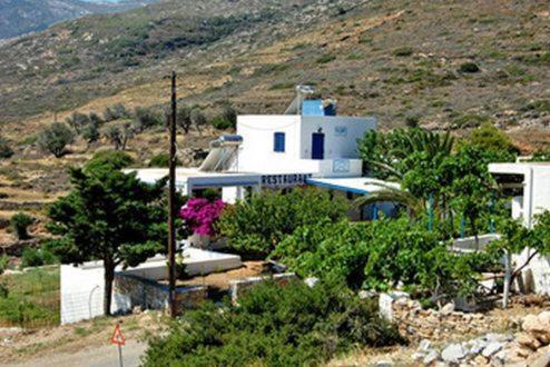 Hostal Koukos