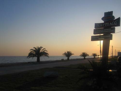 Hotel Nautilos