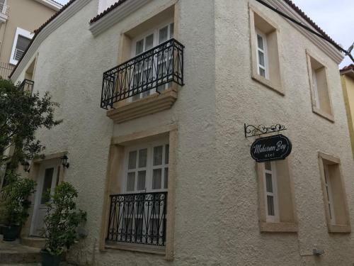 Hotel Muharrembey Otel