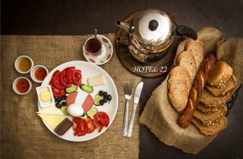 Hotel Otel 22 Edirne
