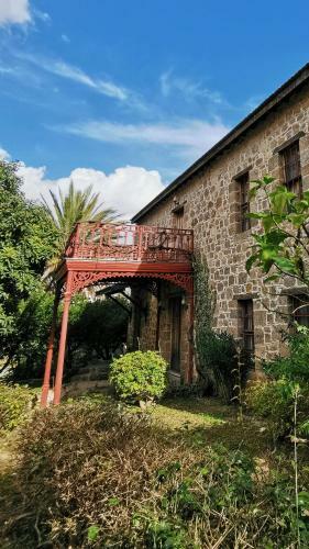 Hotel Mehmet Ali A?a Kona?? - Kocaev