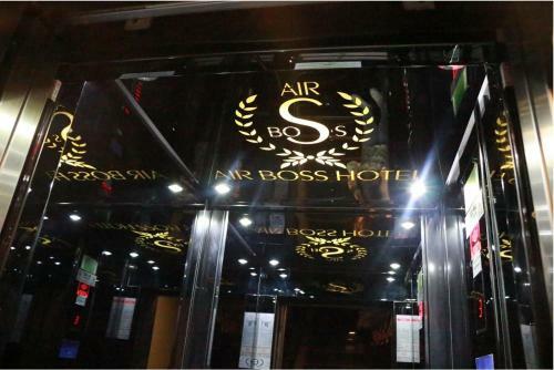 Air Boss Giresun City Hotel