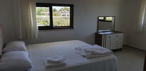 Luxury Ciftlik Apartments