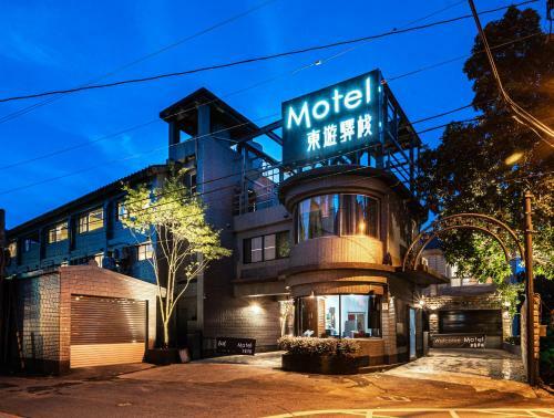 Yilan East Motel
