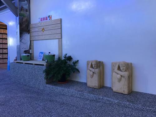 Kenting Maldives Hotspring Hotel
