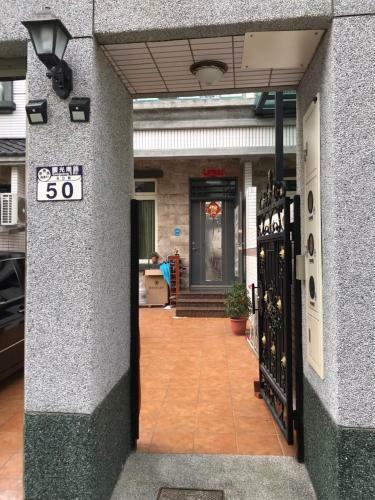 Awin?s Homestay