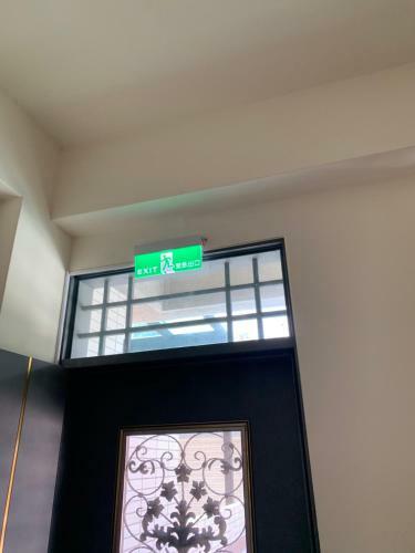 Awin?s Homestay